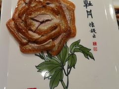 -北京全聚德(西客站店)