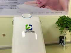 -武汉都市妇产医院-妇科中心