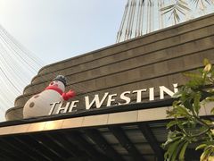 -广交会威斯汀酒店