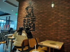 -汉堡王(金鹰天地广场店)