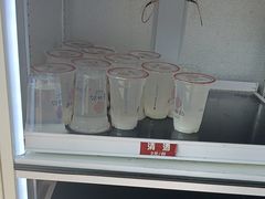 -蔡林记(珞狮南路店)