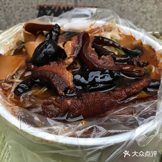 安徽板面(潍坊奎文区)