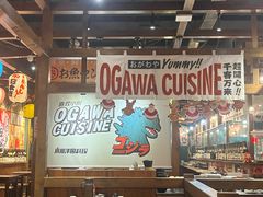 -小川洋风料理(街道口店)