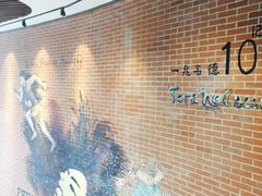 -一兆韦德健身(慧芝湖店)