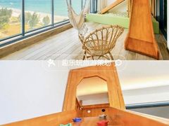 -双月湾