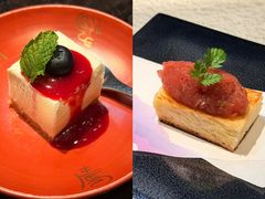 -Ginza Onodera 鮨(外滩十八号店)
