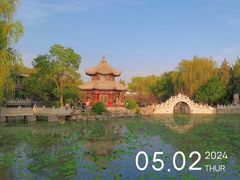 -莲池书院博物馆