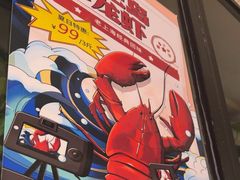 -新疆烧烤王(广灵店)