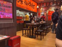 -王繁星面馆(西安熙地港店)