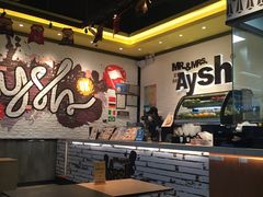 大堂-艾薯夫妇Aysh(福田星河COCOPark店)