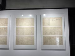 -刘伯温故里景区百丈漈