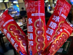 -马迭尔德式西餐精酿啤酒屋(中央大街店)