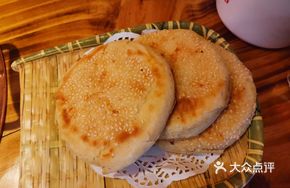 Donkey Oil Flatbread