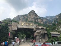 -上方山云水洞