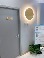 -久匠·纹眉纹绣半永久