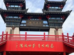 -咸阳湖景区