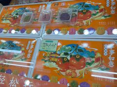 -采芝斋评弹茶馆(观前街店)
