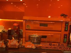 -KUMO KUMO(南通首店)