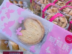 -味多美(望京店)