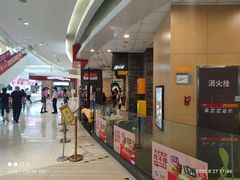 门面-麦当劳(龙湖北京大兴天街店)