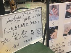 -天都火锅酒楼(虹梅南路店)