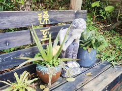 -锦至私房菜(长乐店)