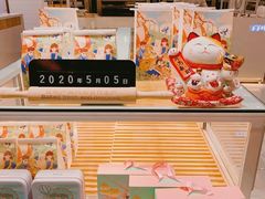 -爸爸糖吐司面包(大连高新锦辉商场店)