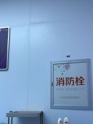 -杭州米兰柏羽医疗美容医院