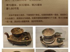 -晋商博物院