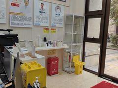 -深圳雅呗德口腔门诊部(坪山店)