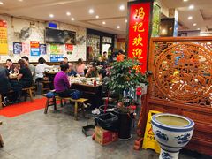 大堂-冯记香辣兔火锅(茶店子总店)