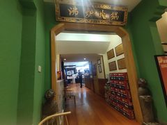 -沸炉重庆老火锅(军事博物馆店)