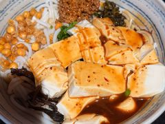 -多味居(剪子巷店)