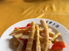 -荣生萝卜汤饭店
