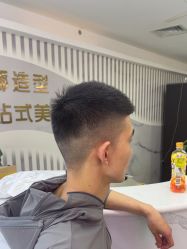 -米娜护肤造型
