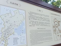 -保定直隶总督署博物馆