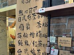 -阿sir咖啡(陶谷新村店)
