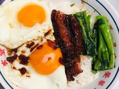-文通冰室(温州万象城店)