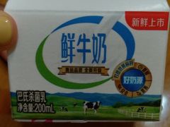 -资溪面包(城中店)