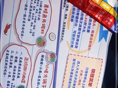 -哥老官重庆美蛙鱼头(松江地中海十八哥店)