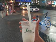 -1点点(芦潮港店)