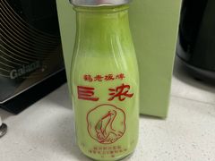 -鹤茶野所(上海首店)