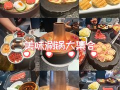 -阳坊涮肉(西直门凯德mall店)