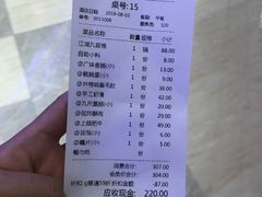 -井格·重庆火锅(王府井店)