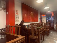 大堂-裕德孚·非遗手切涮羊肉(东直门内大街店)