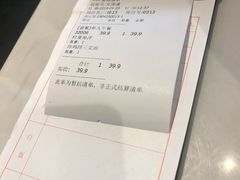 -打趸BTC·Breaktime cafe(北京路店)
