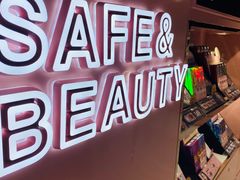-4inlook美目美佳隐形眼镜店(恒隆广场店)