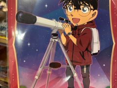 -Animate(工人体育场东路店)