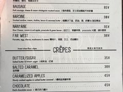 -RAC BAR(安福路店)