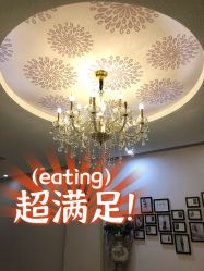 -悦润荟美容抗衰中心